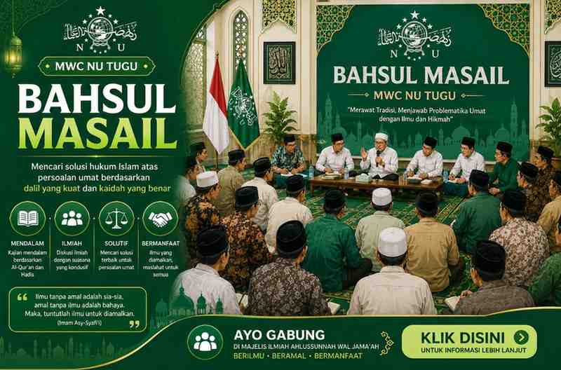 Tarbiyah Oke